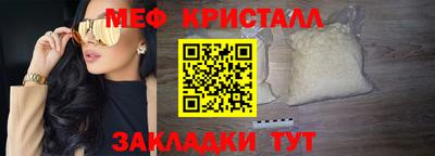 амф Дубна