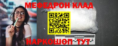 дистиллят марихуана Донецк