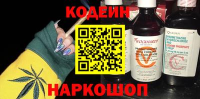 дистиллят марихуана Донецк