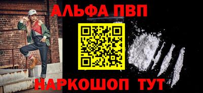 амф Дубна