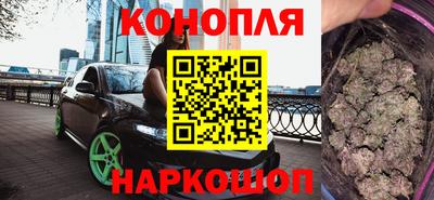 амф Дубна