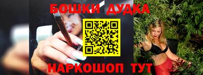 амф Дубна