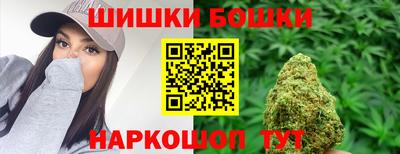 дистиллят марихуана Донецк