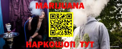 амф Дубна