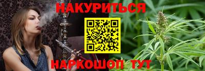 амф Дубна