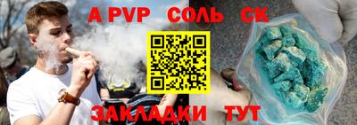 амф Дубна