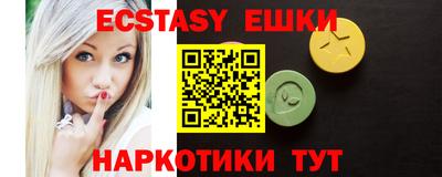 амф Дубна