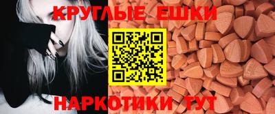 стаф Донской