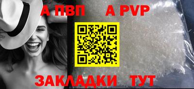 дистиллят марихуана Донецк