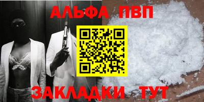 амф Дубна