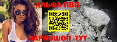 амф Дубна
