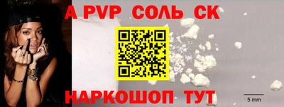 амф Дубна