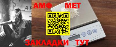 дистиллят марихуана Донецк
