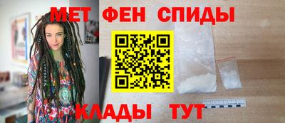 амф Дубна