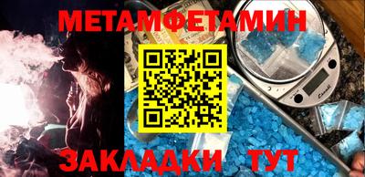 дистиллят марихуана Донецк