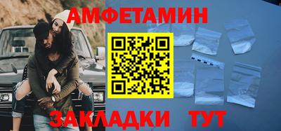 дистиллят марихуана Донецк