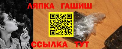дистиллят марихуана Донецк