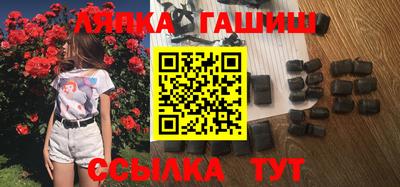 амф Дубна