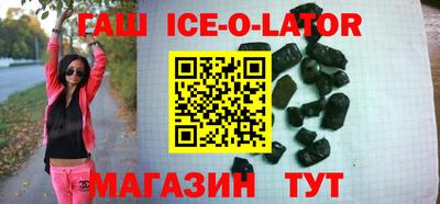 стаф Донской
