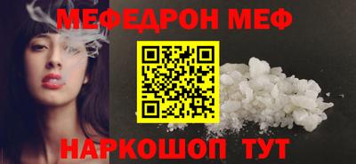 дистиллят марихуана Донецк