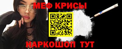 дистиллят марихуана Донецк